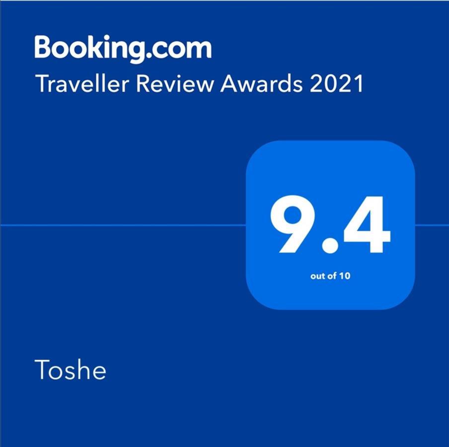 오흐리드 Toshe 아파트 외부 사진